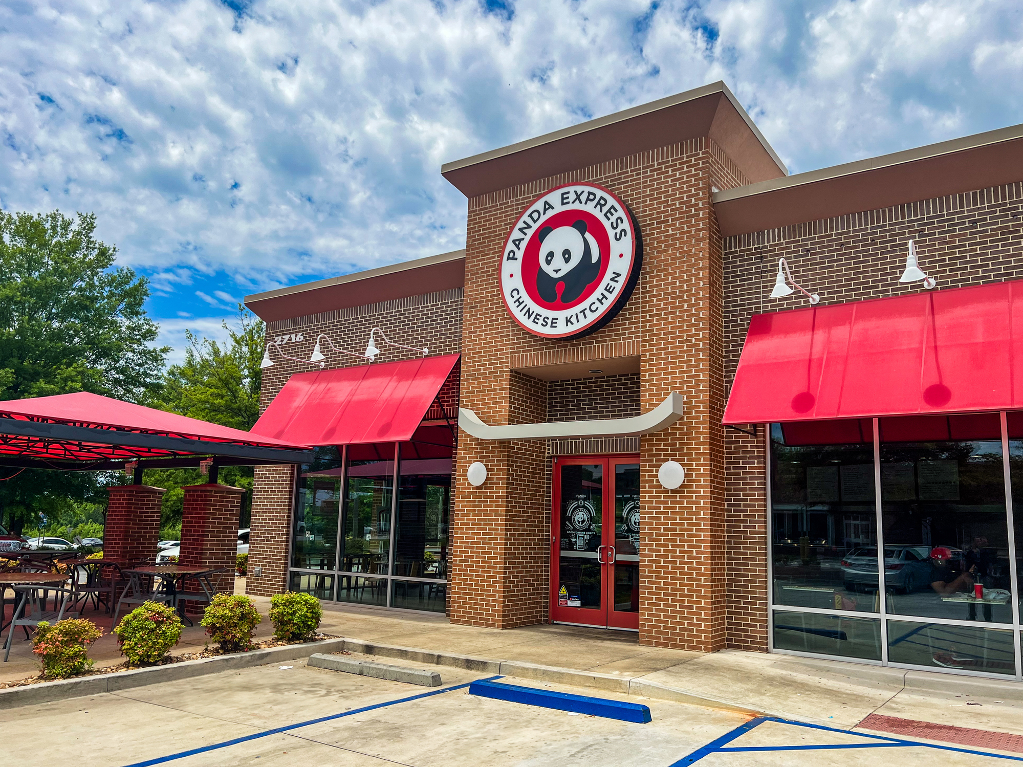 a panda express restaurant
